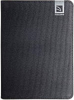 Baumar - Порадуй Себе