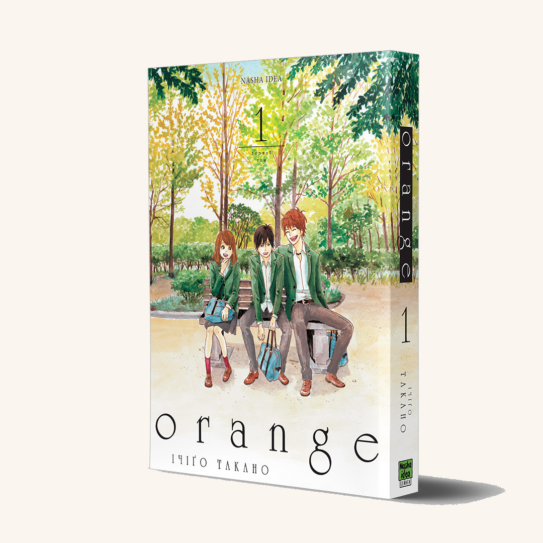 Orange, Том 1 (Оранж), фото 1