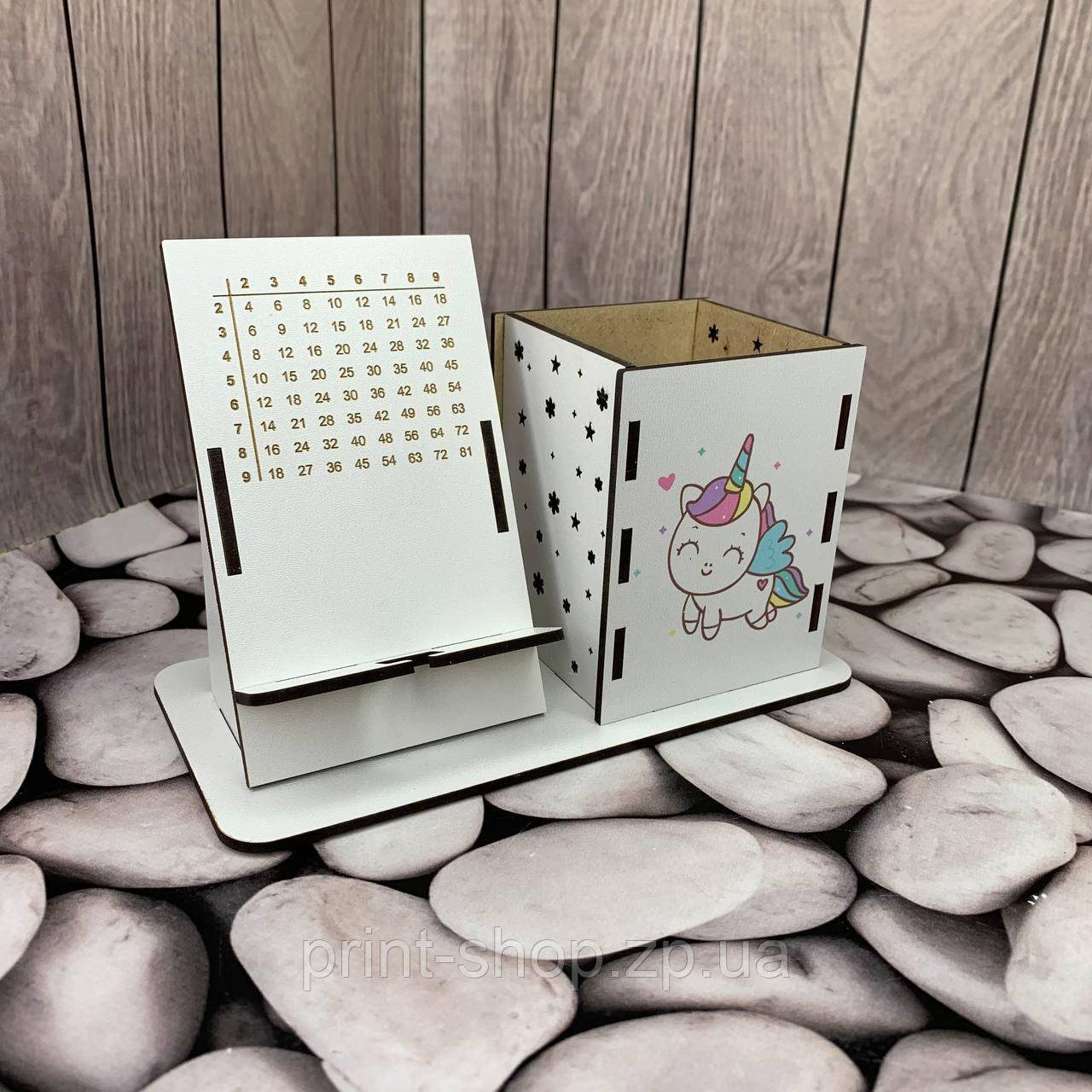 Організатор "Єдиноріг", фото 1