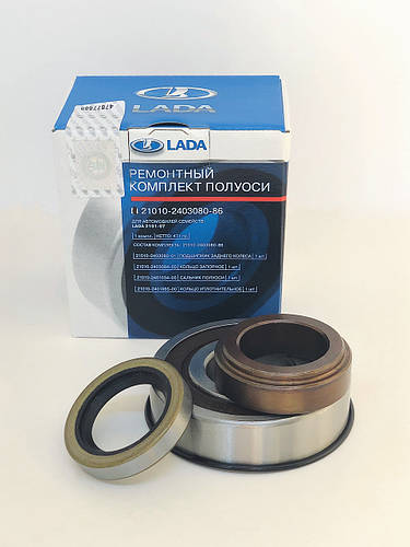 Купить Ремонтный комплект полуоси ВАЗ 2101, 2102, 2103, 2104, 2105 ...