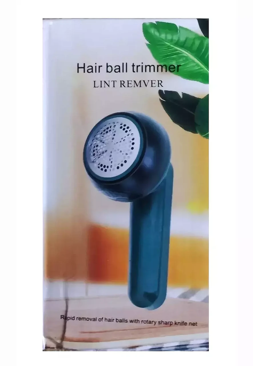 Бездротова машинка для зняття ковтунців Lint Remver