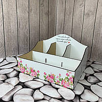 Великий органайзер квіти 2 "Тільки велика людина може навчити маленьке серце" Розмір: 23*18*9 см