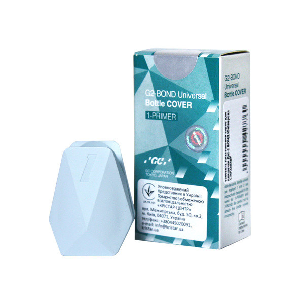Дозатор для бонда G2-BOND Universal 1-PRIMER