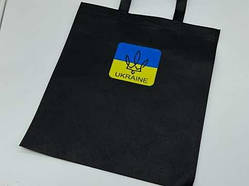 Еко сумка спанбонд 33Х38см "UKRAINE" / Еко сумка спанбонд 33Х38см "UKRAINE"
