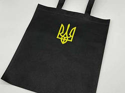 Еко сумка спанбонд 33Х38см "Тризуб" / Еко сумка спанбонд 33Х38см "Тризуб"
