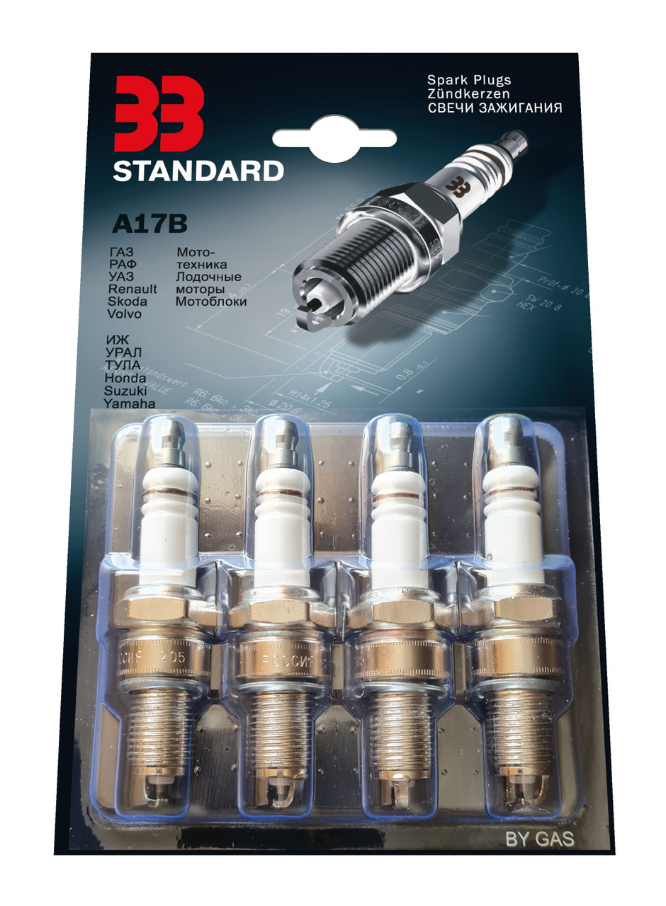 Свічки запалювання для Газ дв.402, 4021, 4025, мото 33 Standard(А17В) (А17В)