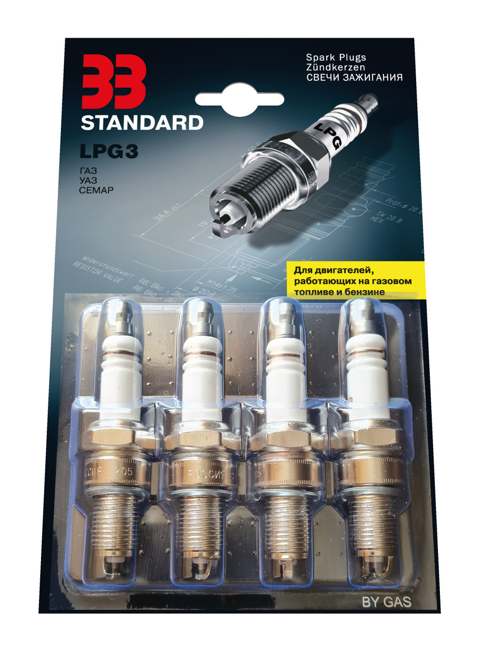 Свічки запалювання для Газ 2410, 3302, 2705 під Газове обладнання 33 Standard (LPG3) (LPG3)
