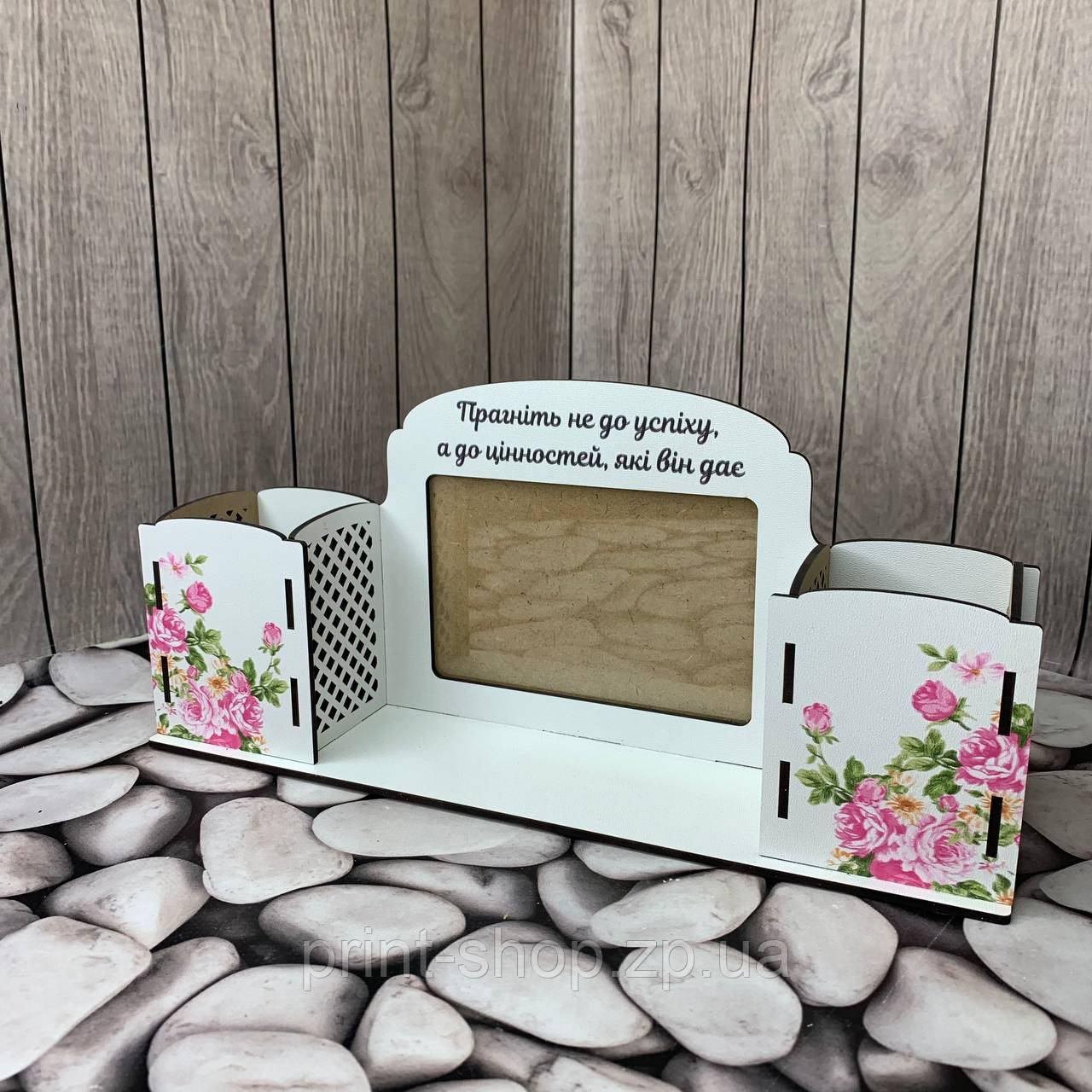 Органайзер з фото "Півонії" Розмір: 33*8 см фото 10Х15 см, фото 1