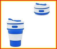 Складной силиконовый стакан термо чашка Collapsible Coffe Cup,термокружка 350 мл складная кружка Синий dto