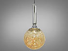 Стильний підвіс у формі кулі D2101/1HR, фото 2