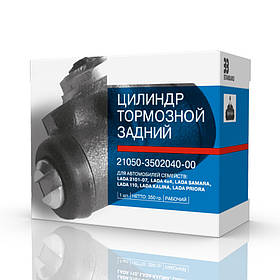 Циліндр гальмівний задній для Ваз 2105, 2106, 2107, 2108, 2109, 21099 33 STANDARD (Ц33С)