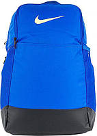 Рюкзак Nike NK BRSLA M BKPK - 9.5 (24L) синий DH7709-405