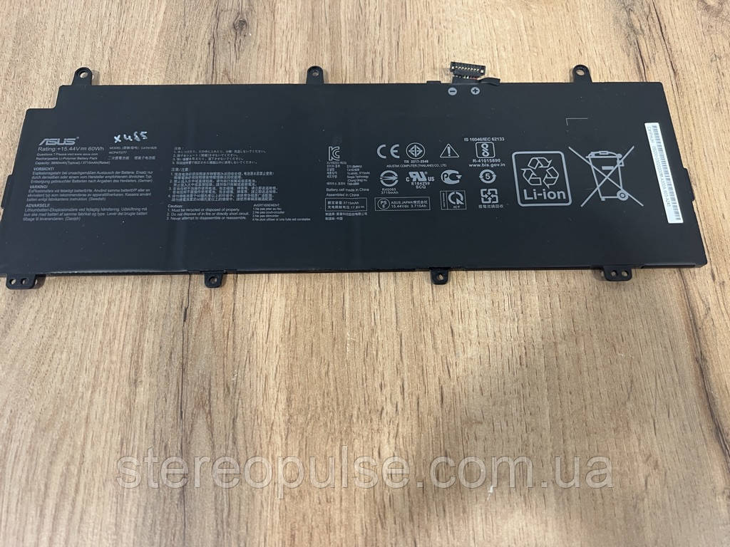 Акумулятор C41N1828 для ноутбука Asus GX531GW Original