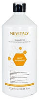 Шампунь с гиалуроновой кислотой для поврежденных волос Nevitaly IALO INTENSIVE Shampoo Ialo3 Intensive, 1000 м