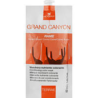 Тонирующая маска для волос медная Nevitaly Terrae Grand Canyon Copper, 50 мл