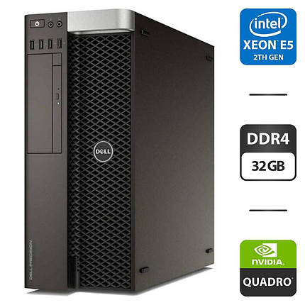 Робоча станція Dell Precision T5810 MT/ Xeon E5-2690 v4/ 32 GB RAM/ 240 GB SSD/ Quadro K2200 4GB/ 685W, фото 1
