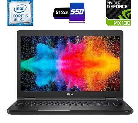Ультрабук Dell Latitude 5590/15.6"/Core i5-8365U 4 ядра 1.6GHz/8GB DDR4/512GB SSD/GeForce MX130 2GB, фото 2