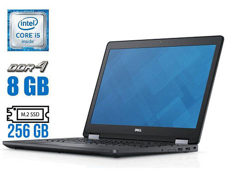 Ноутбук Б-клас Dell E5570/15.6"/Core i5 2 ядра 2.3GHz/8GB DDR4/256GB SSD M.2/HD Graphics 520/WebCam/Win10, фото 2