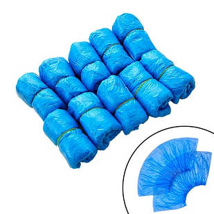 Бахіли медичні 50пар одноразові 3г сині