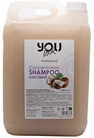 Шампунь кокосовий You Look Professional Shampoo концентрат для всіх типів волосся, без силіконів, 5л