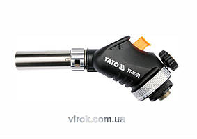 Пальник газовий YATO : різьбове з'єднання EN417. до 1.28 кВт. п'єзозапал. 360°. max t' 1600°c [6/12] Baumar - Порадуй Себе