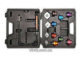 Набір для діагностики радіатора YATO, 14 пр. [4] Baumar - Порадуй Себе