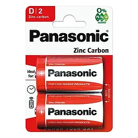 Panasonic D R20 RED