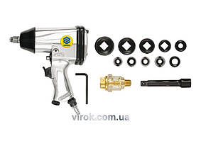 Гайковерт пневматичний VOREL : квадрат 1/2", в комплекті [5] Baumar - Порадуй Себе