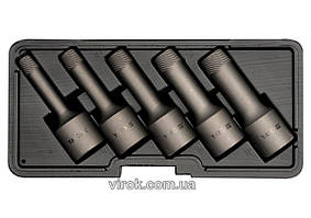 Набір екстракторів YATO : квадрат 1/2". Ø= 8-16 мм, для гвинтів 8660 HRC 49-52. 5 Од. [20] Baumar - Порадуй Себе