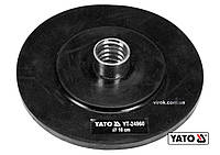 Наконечник дисковий для очищення каналізації YATO : Ø= 10 см, t= 6 мм, резиновий, до YT-24980(DW)