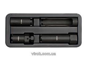 Ключі шипові для форсунок YATO, з квадр. 1/2", Набір 4 шт.  [5] Baumar - Порадуй Себе