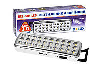 Светильник светодиодный аварийный REL-501LED (3.7V1,2Ah) 30 LED 2Вт 202x68x40 аккумуляторный