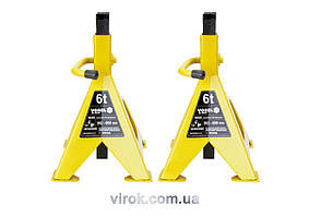 Підставки під автомобіль VOREL 6 т, 2 шт. [1] Baumar - Порадуй Себе