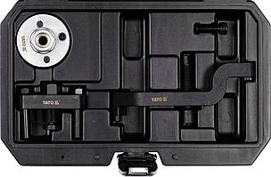 Комплект для розбирання водяного насоса Volkswagen YATO, 4 Од. [10] Baumar - Порадуй Себе