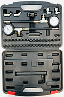 Компресометр до гальмівних систем авто YATO: 0-20 МПа, зі спорядженням, 46 елем + кейс [5] Baumar - Порадуй Себе