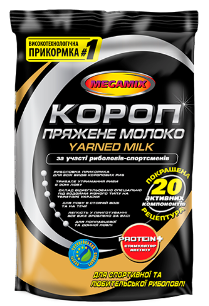 Пелетс MEGAMIX "Пряжене Молоко" 0,9 кг для підвищення ефективності лову