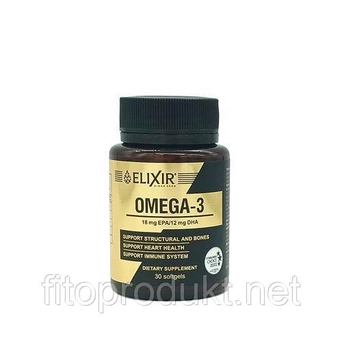 Капсули OMEGA 3 допомагають запобігти розвитку небезпечних захворювань No30 Еліксир