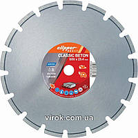 Диск алмазний універсальний для асфальту і бетону CLIPPER CLA BET+ASP 36100, Ø= 600/25,4 мм (DW) Baumar - Порадуй Себе