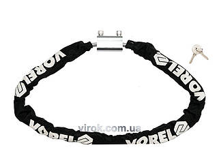 Сейфи / Колодки / Серцевини до замків VOREL