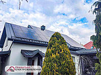 Гібридна СЕС 15 кВт