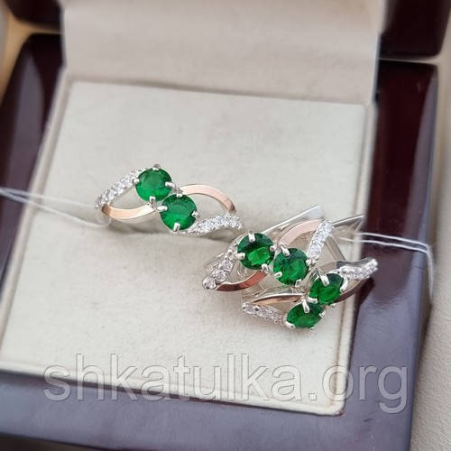 Срібний набір з золотими пластинами та кольоровими цирконами