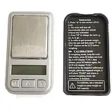 Електронні портативні ваги міні точні, ювелірні ваги ACS 200gr/0.01g сріблястий, фото 4