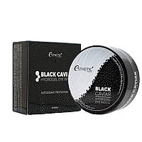 Гідрогелеві патчі під очі з екстрактом чорної ікри Esthetic House Black Caviar Hydrogel Eye Patch, 60шт