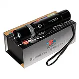 Ліхтарик Bailong BL-T8626, ручний світлодіодний ліхтар 99000W, фото 8