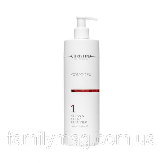 Очищаючий гель Комодекс Clean & Clear Cleanser Comodex Christina 500 мл