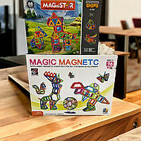 Магнитный конструктор Magical Magnet от 58 до 184 деталей 184
