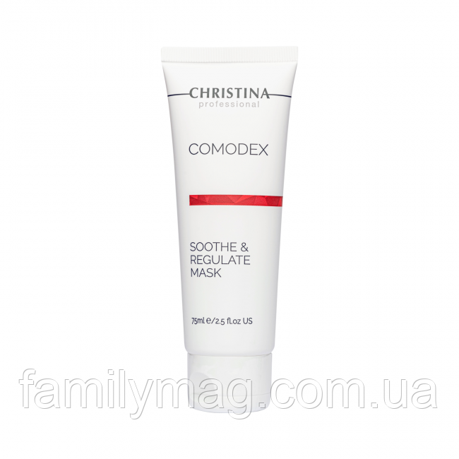 Заспокійлива та регулювальна маска  Soothe&Regulate Mask Comodex Christina 75 мл