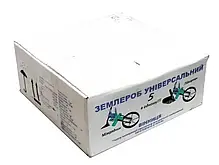 Землероб універсальний 5 в 1 Ручний культиватор, (Вінниця) !, фото 6