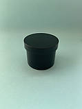 Баночка чорна з прокладкою 100 мл (тара для косметики), фото 3