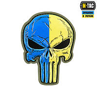 Нашивка Punisher сине-желтая